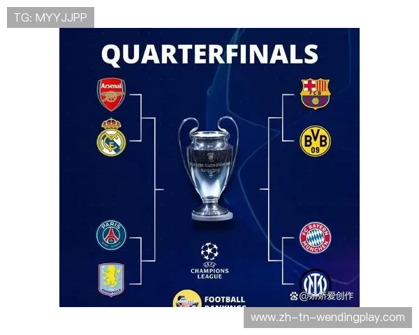 意甲最富有的球队是哪支？赞助收入盘点