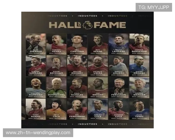 英超著名球员介绍及体育成就盘点